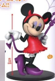 Minnie Mouse, Disney, Banpresto, Pre-Painted